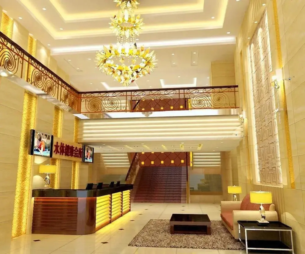 Blue Sky Garden Hotel - Fuqing