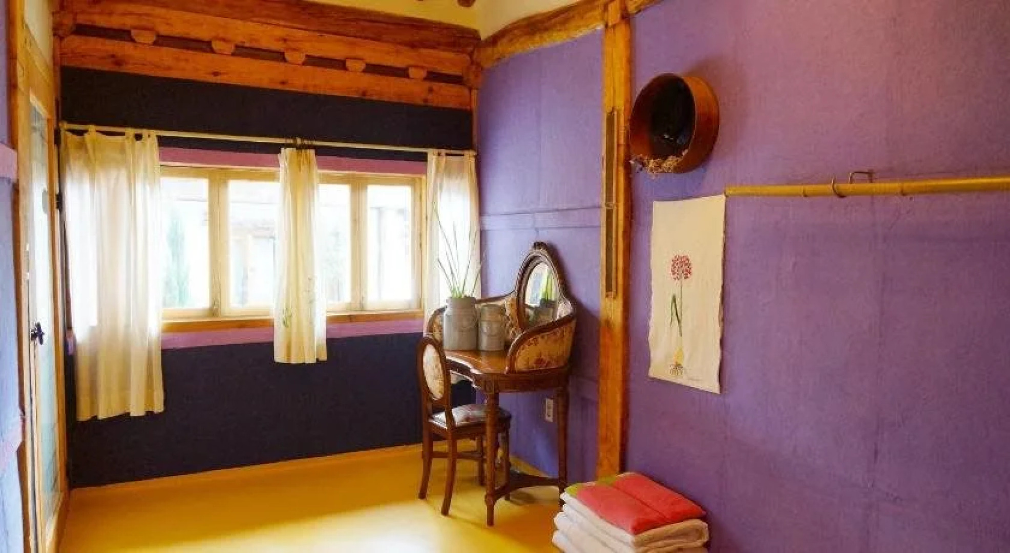 Sunshine Full Jeonju