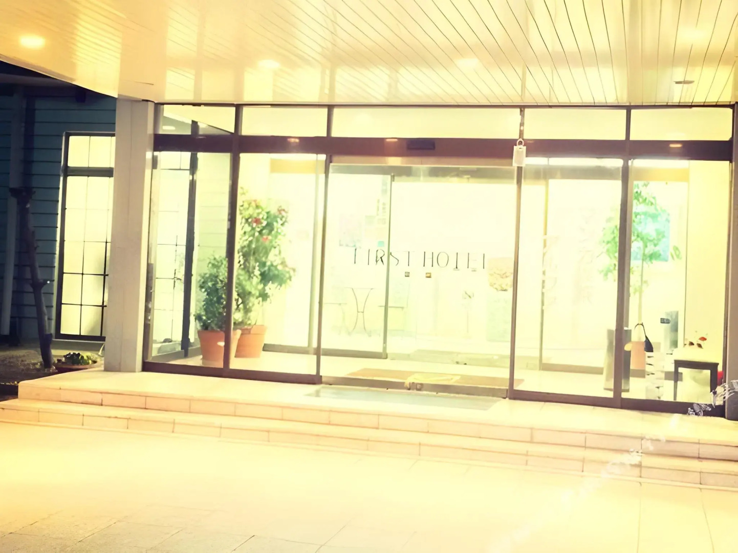 First Hotel Taketoyo