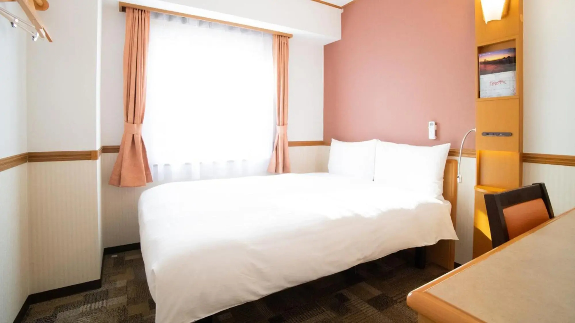 Toyoko Inn Hokkaido Asahikawa Ekimae Ichijo Dori