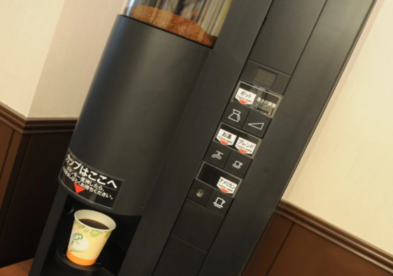 JR Inn Obihiro