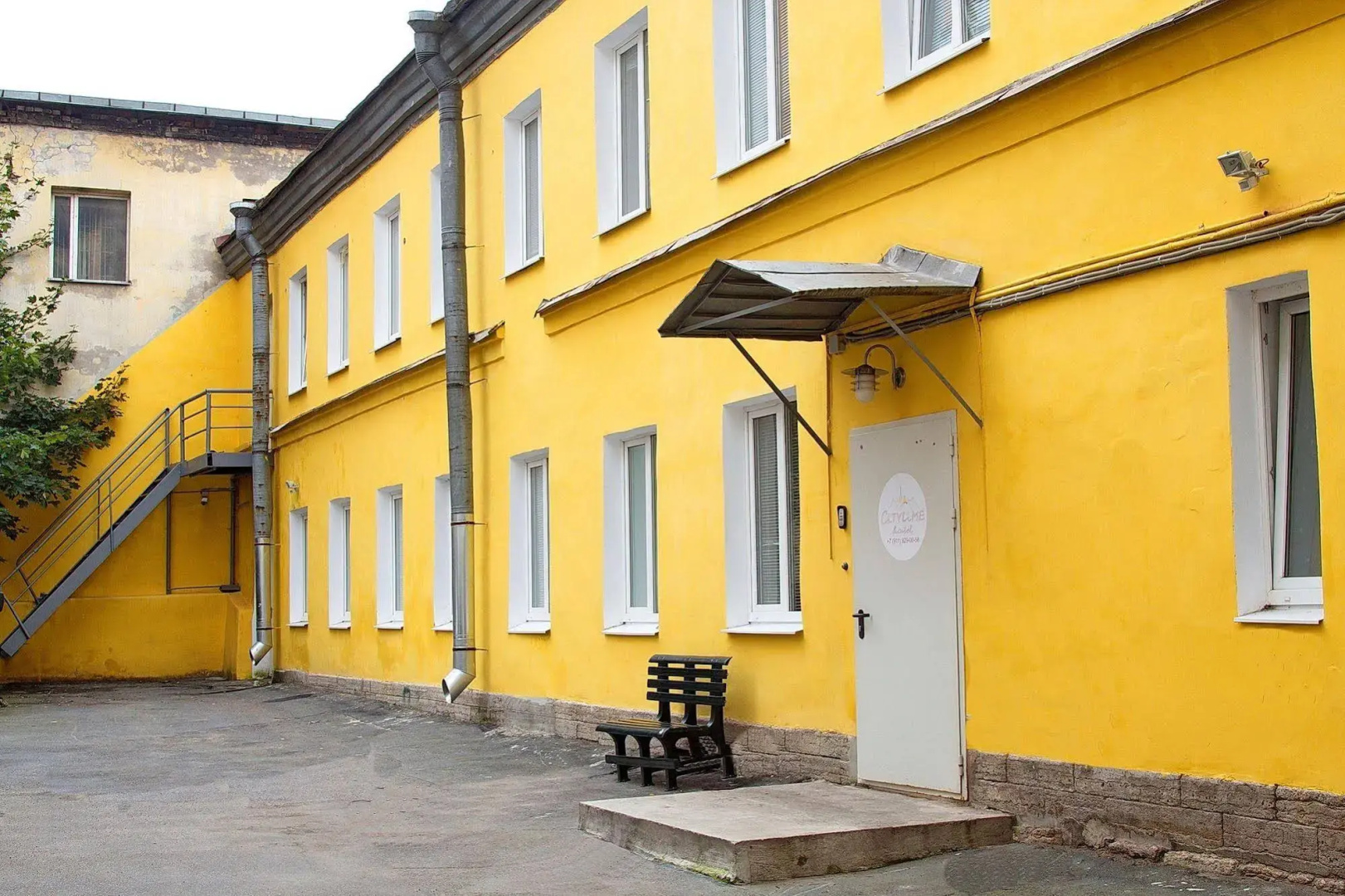 CityLime Hostel
