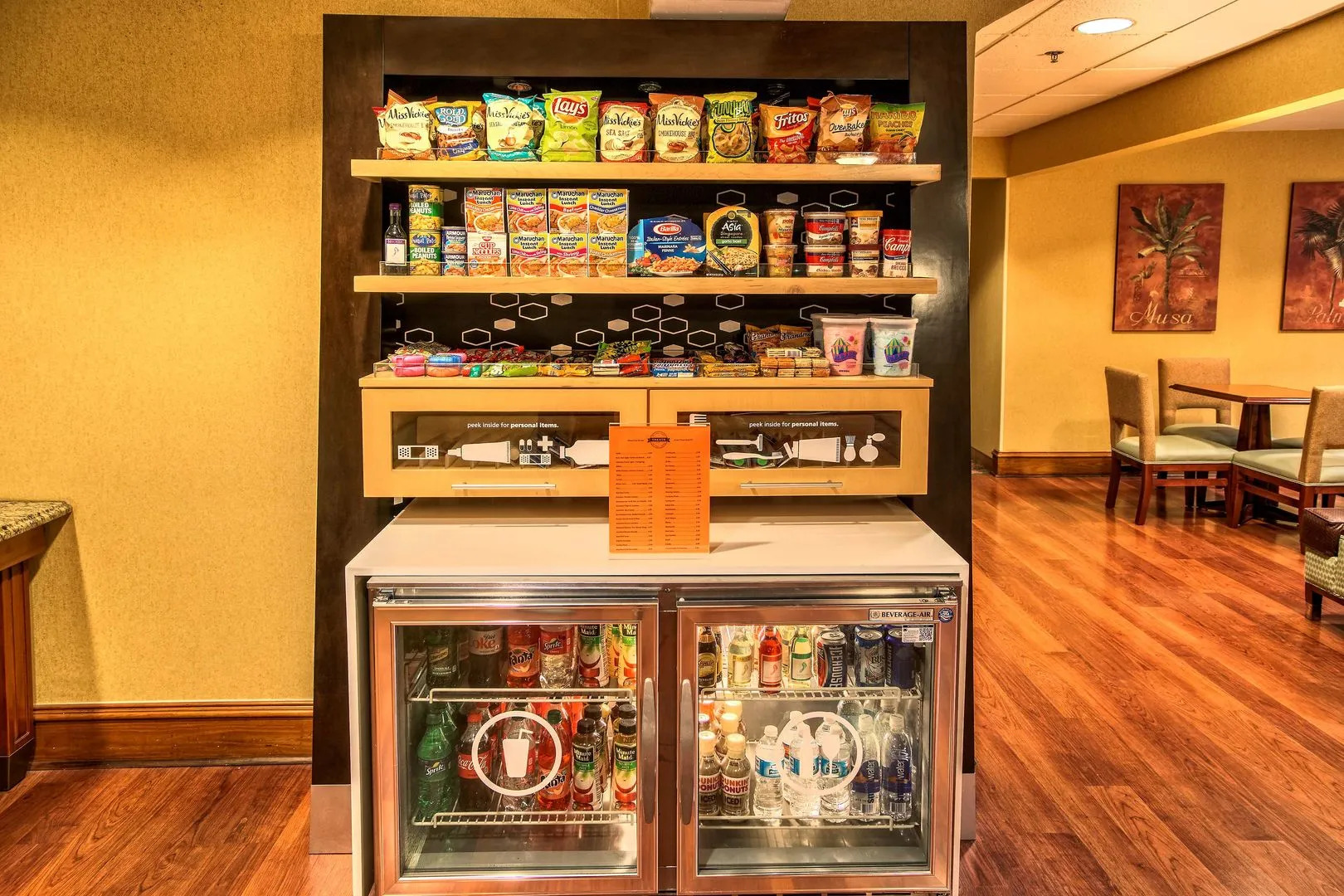 Hampton Inn Savannah-I-95-North