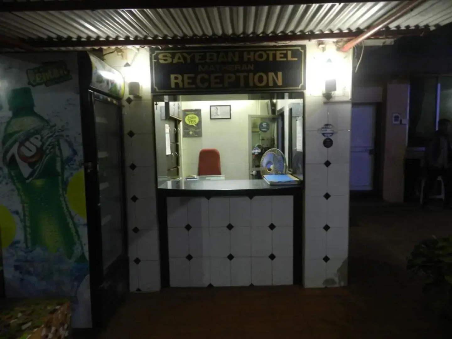 Royal Hotel  - Matheran