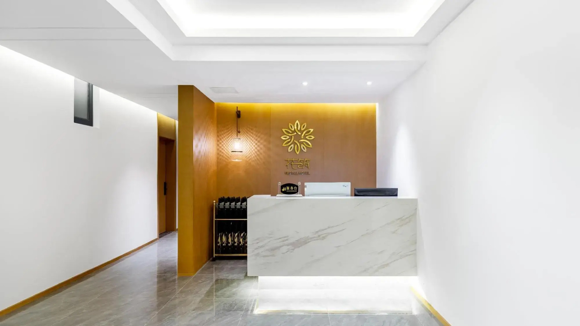 Floral Hotel · Harmony Pavilion Hotel