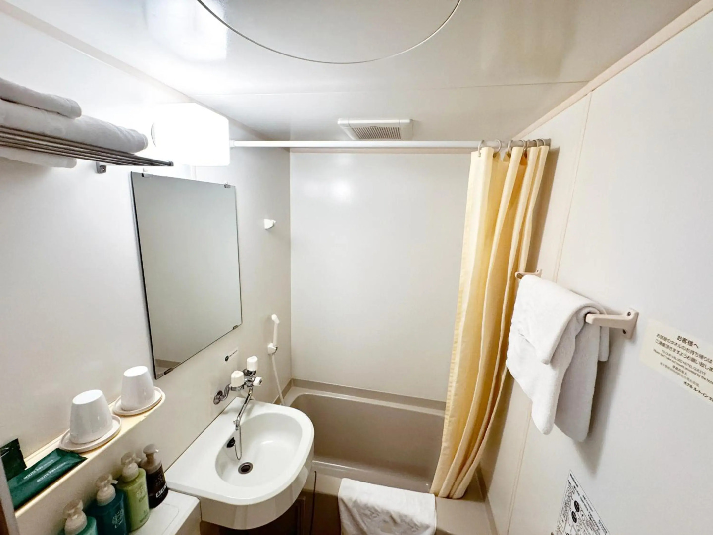 Hotel Route Inn Oyama