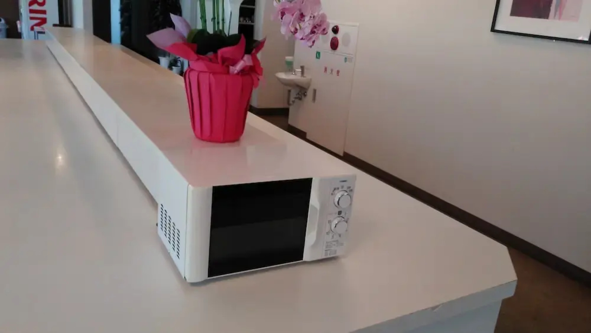 Smile Hotel Shirakawa