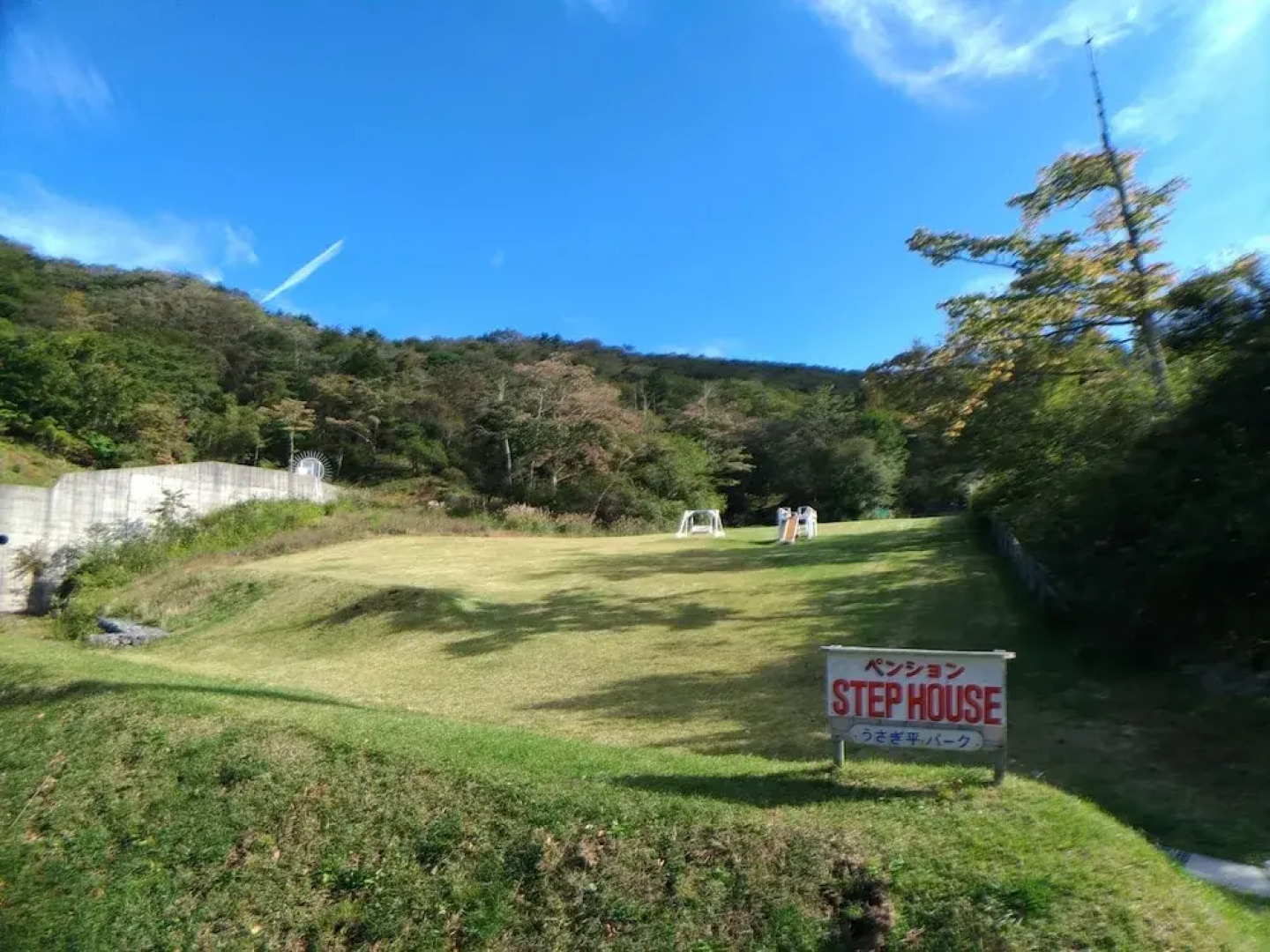 Log cabin rental & Finland Sauna Step House