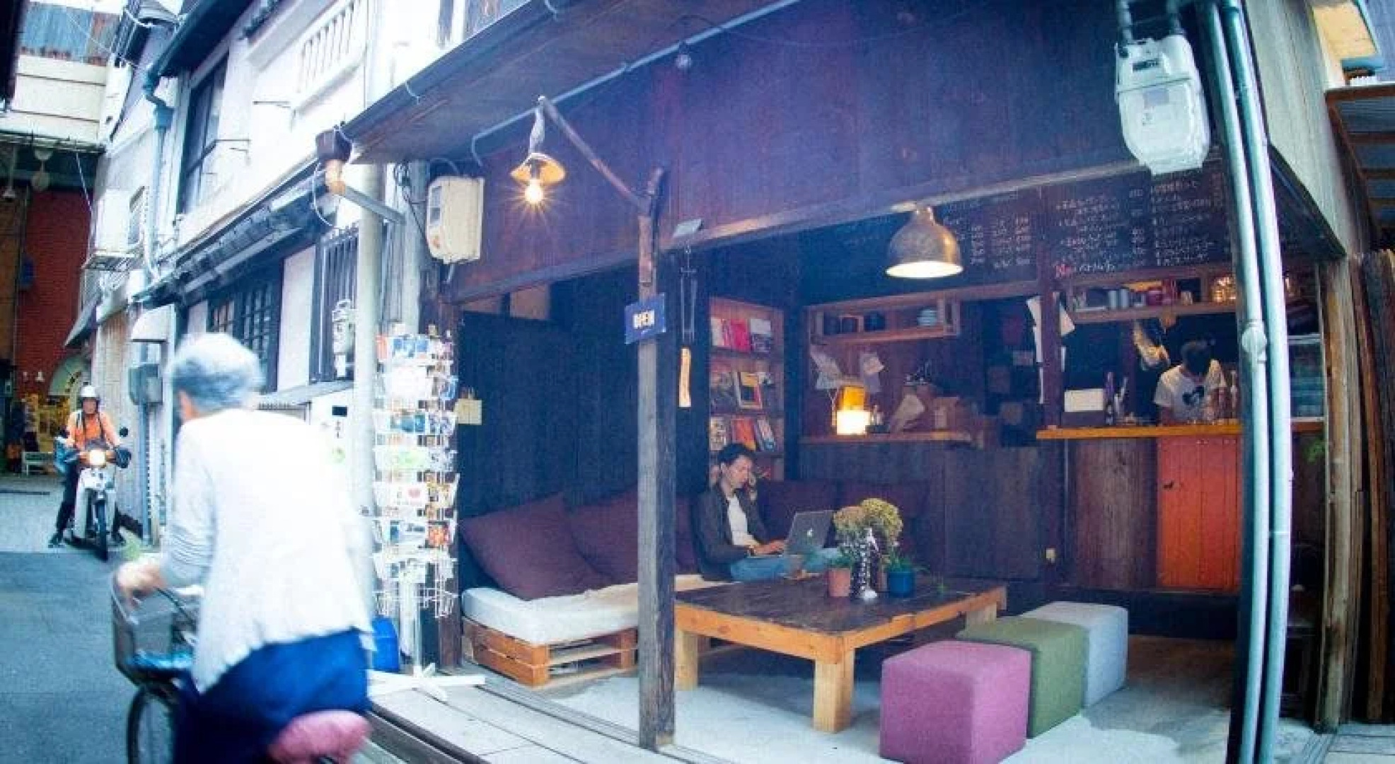 Guesthouse Yadocurly