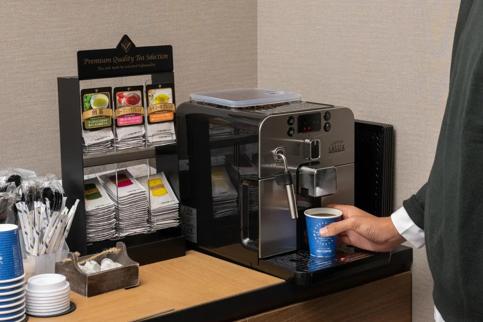 HOTEL R9 The Yard Isezaki