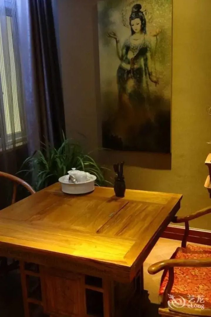 Yuanrun Boutique Hotel