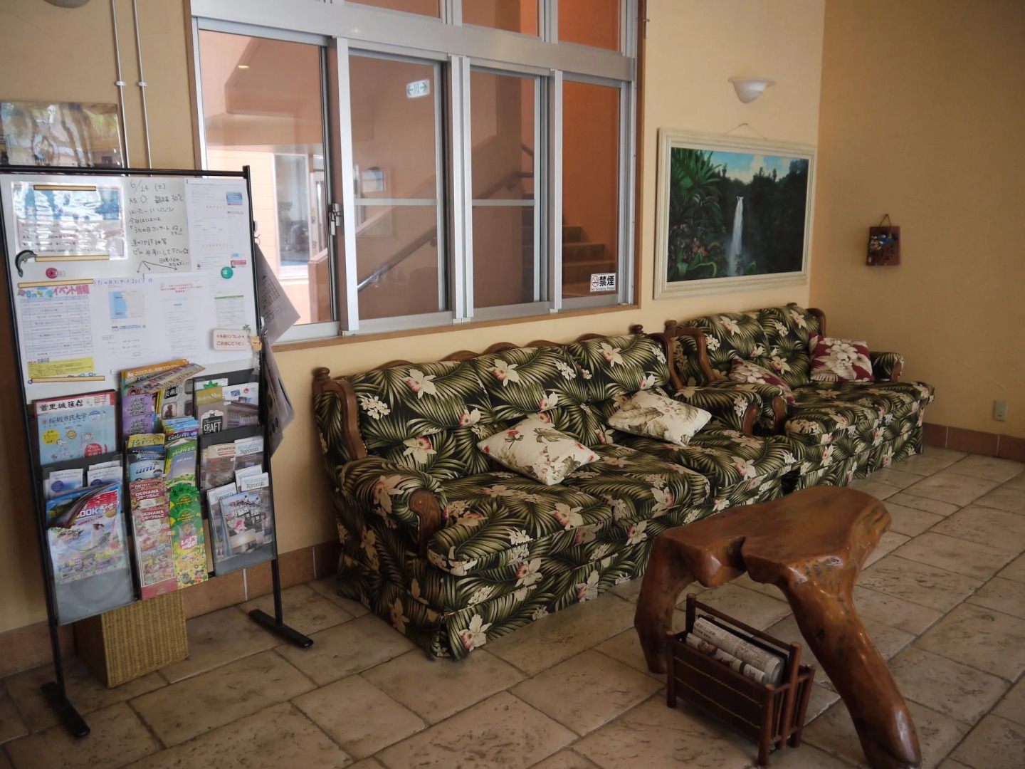 Seaside Hotel The Beach