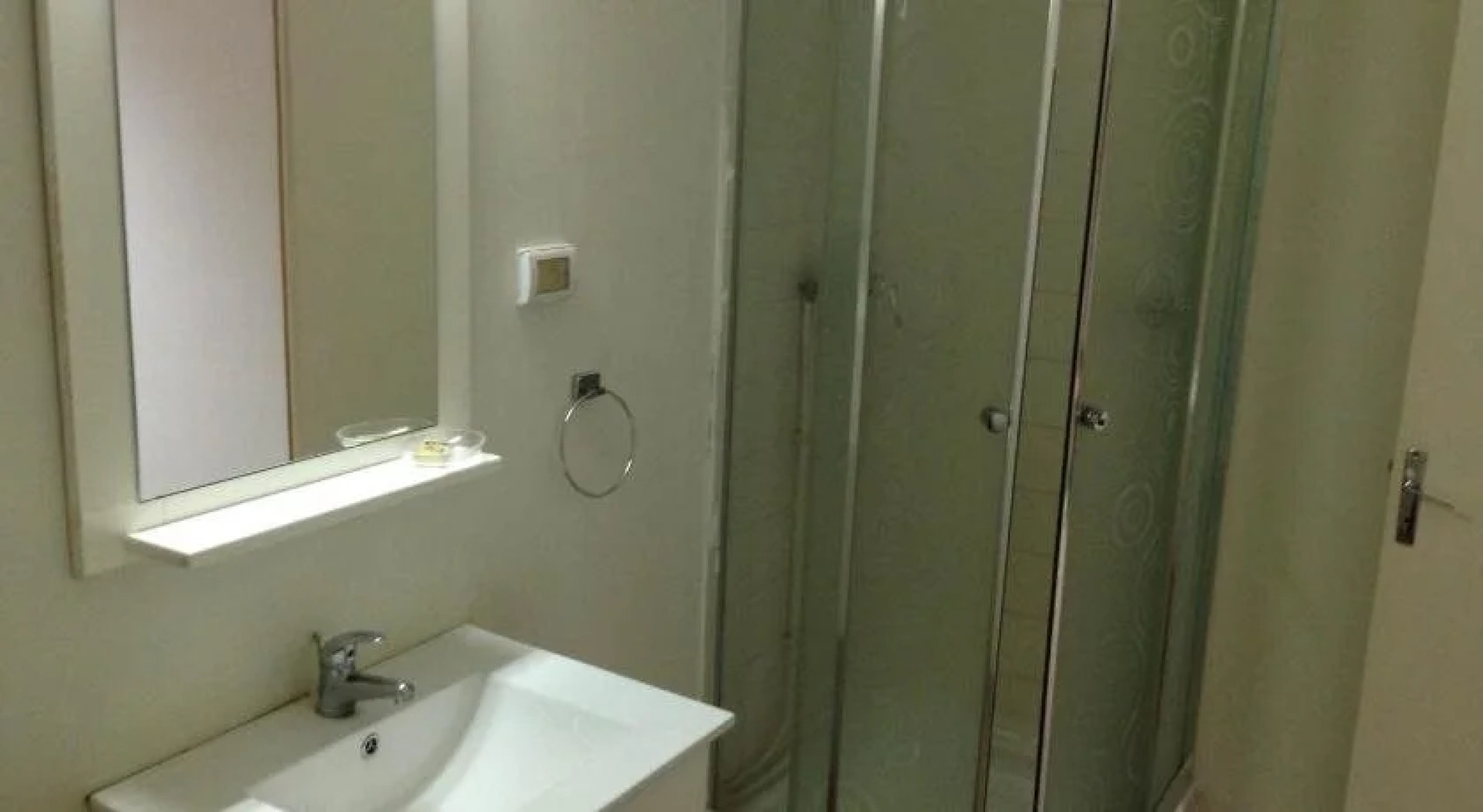 Résidence Sandervalia