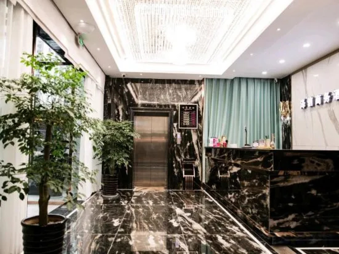 Linshui Zexin Business Hotel