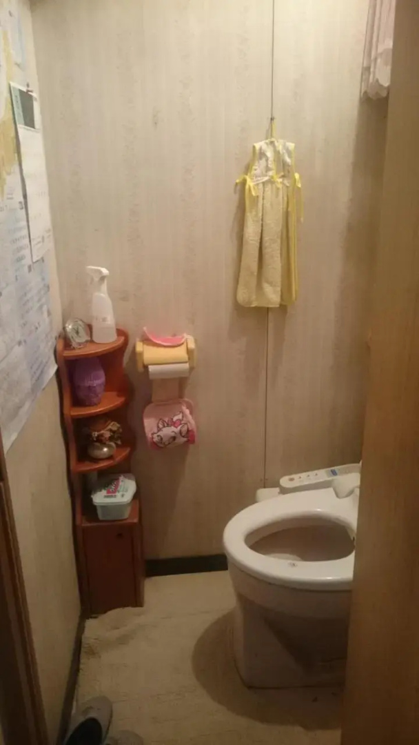 Miyuki House Hostel 1
