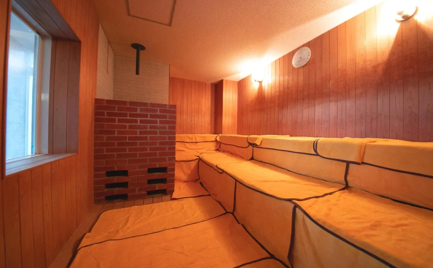 Yumenokuni Hoshinokuni Milky Spa Sun village