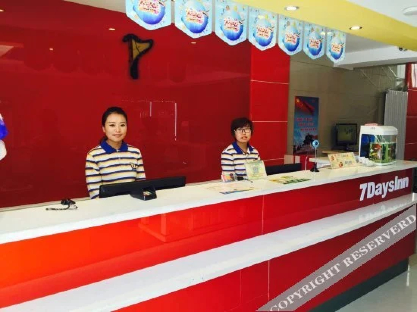 7 Days Inn Linhe Railway Station Branch