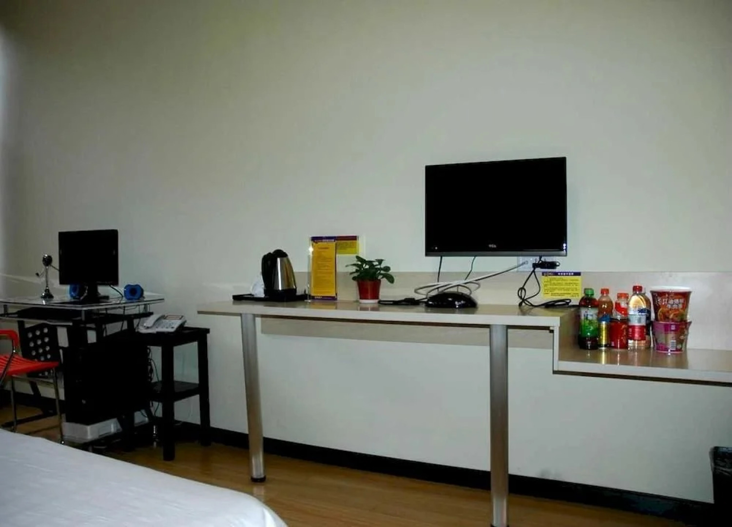 吉楚连锁酒店(荆州万达店)