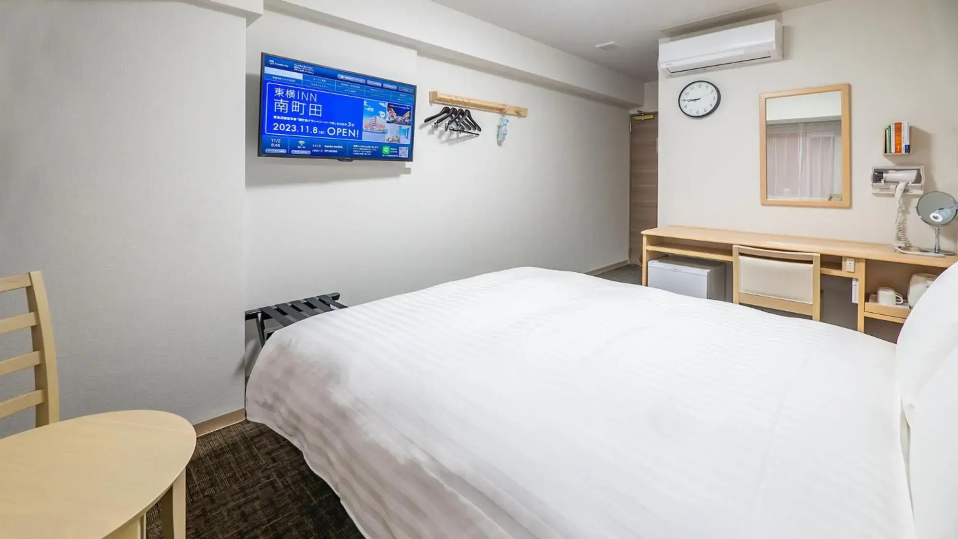 Toyoko Inn Nagasaki Ekimae