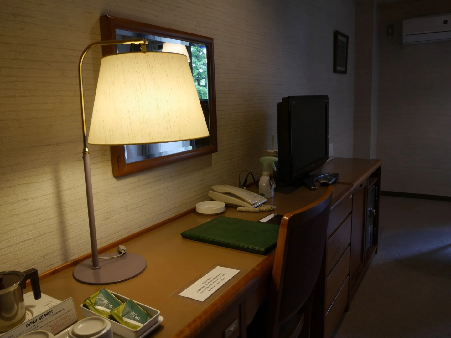 Yamanakako-Asahigaoka-Onsen Hotel Seikei