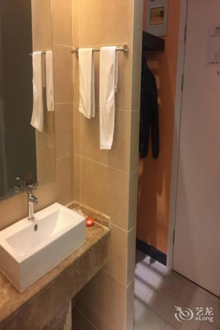 Homeinn Ripple Yun Hotel (Wuhu Tianmen Mountain West Road)