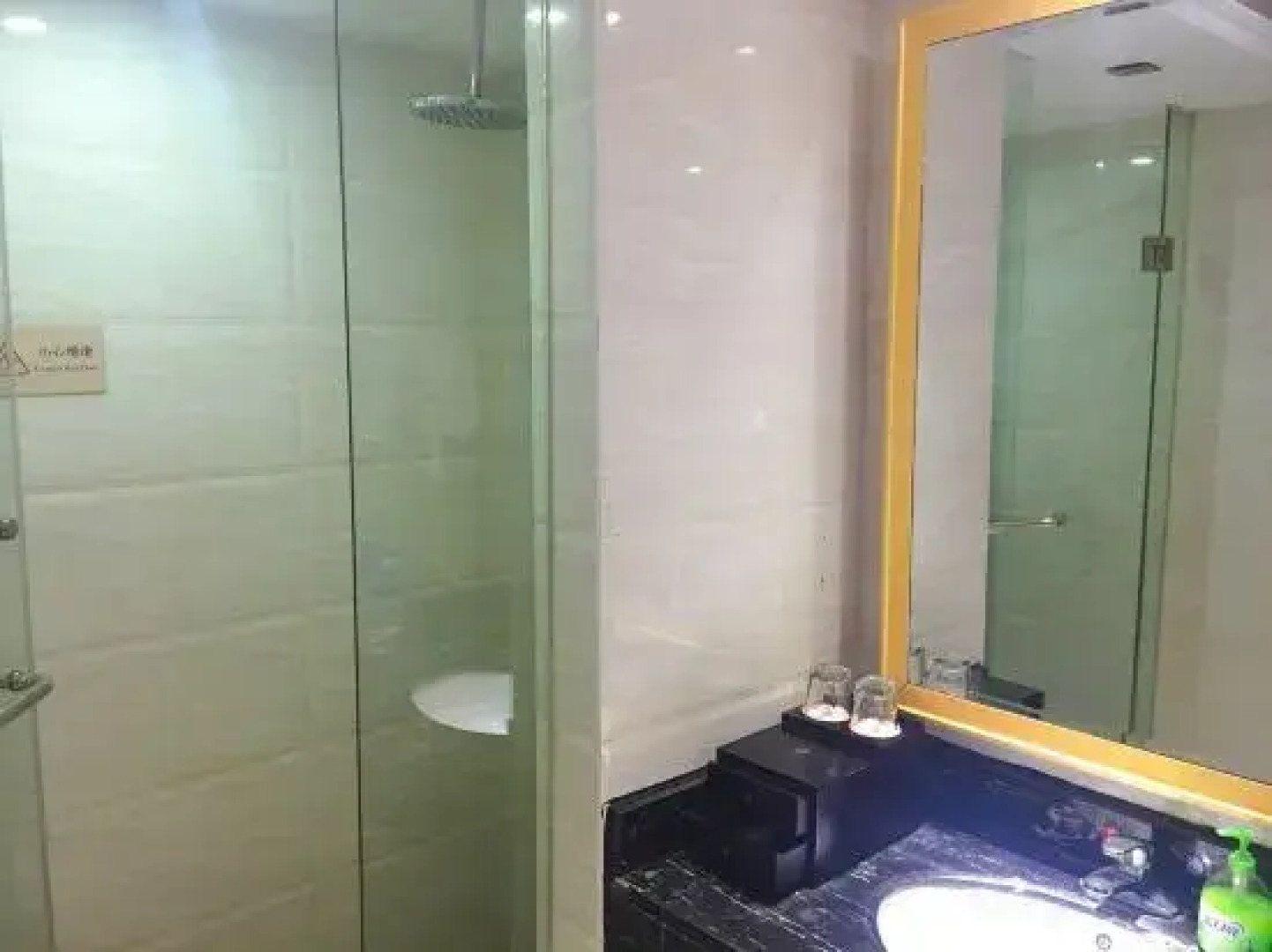 Huarui Sheng'Oudun Hotel