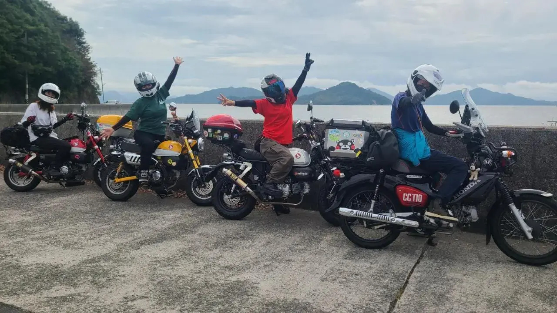 Guest House Gamigami- Hostel