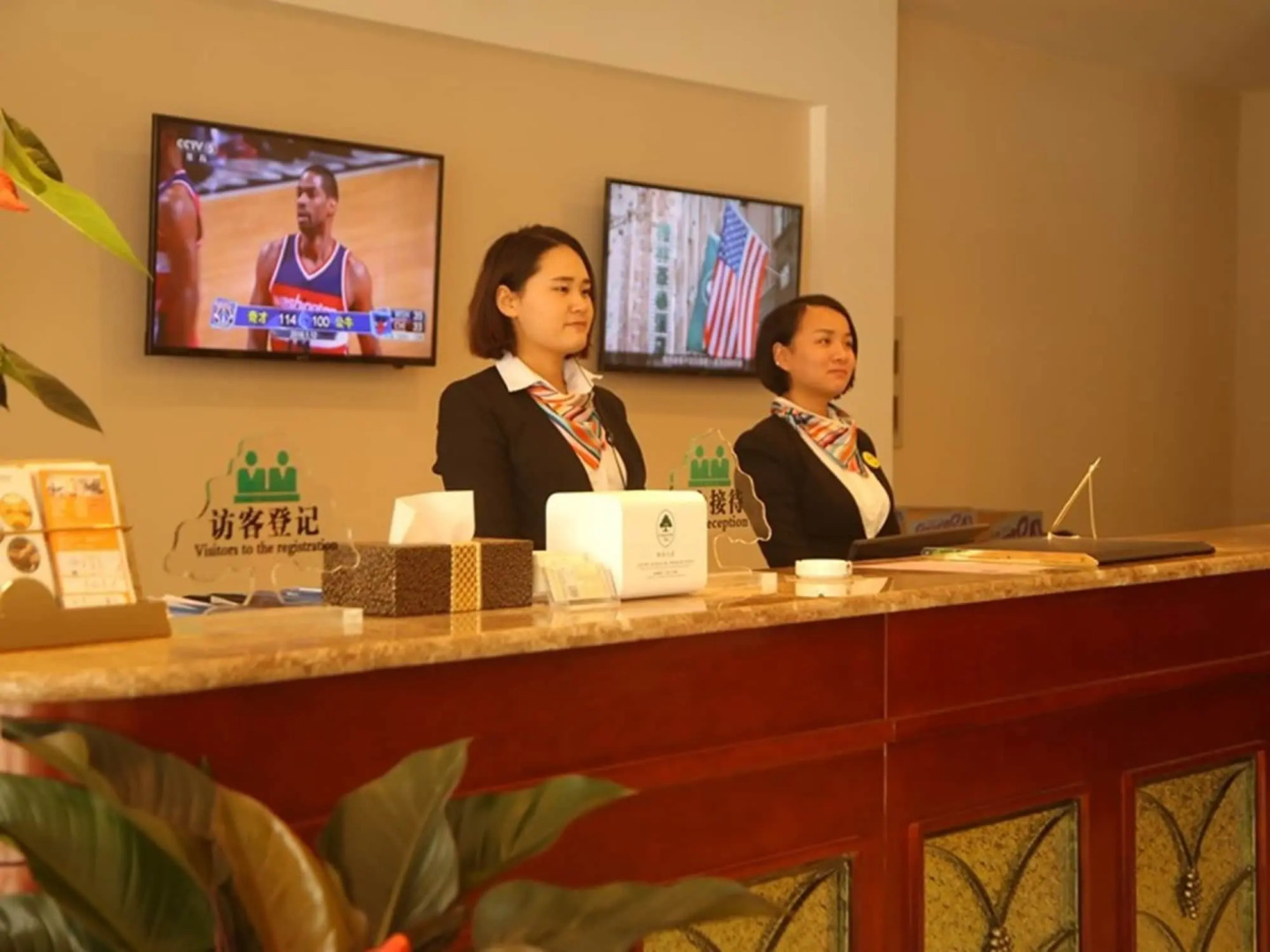 GreenTree Inn ShangQiu Normal College Wenhua(W)Road Business Hotel West Road Branch