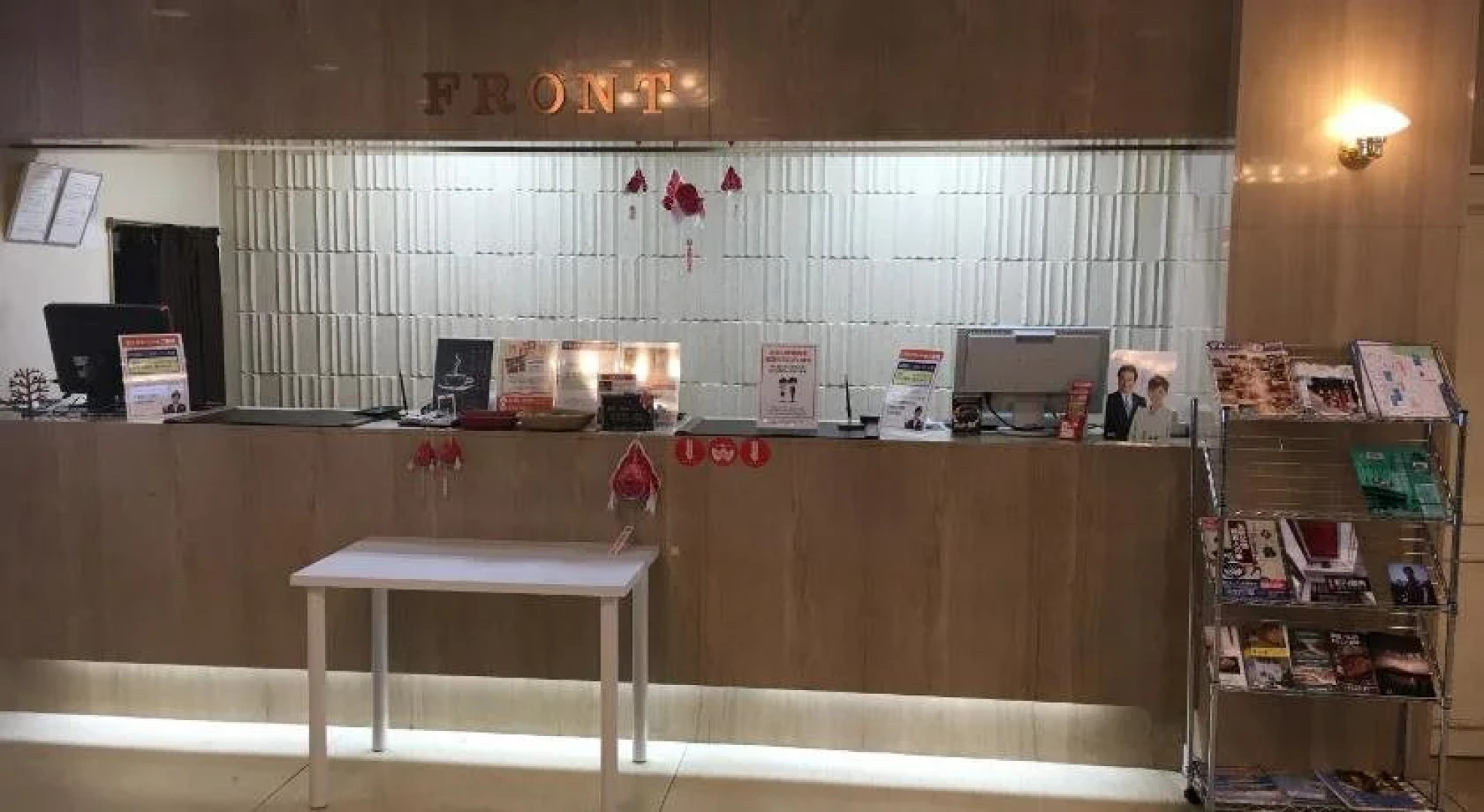 Hirosaki Prince Hotel