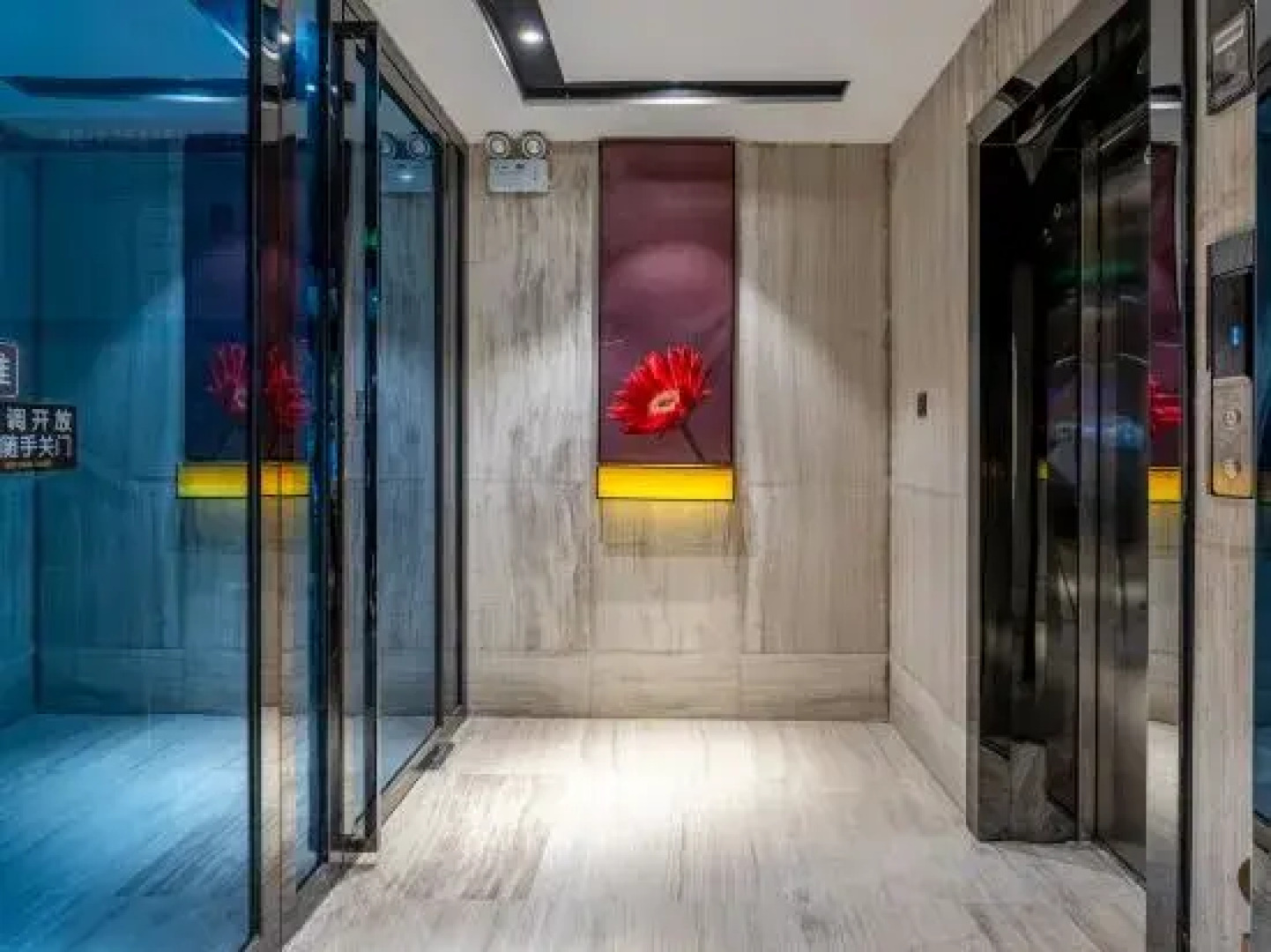 IU Hotels·Jingmen Jingshan County Government