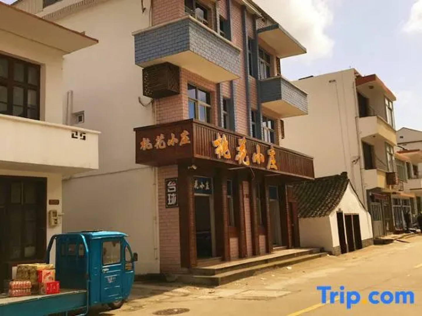 Zhoushan Tahua Xiaozhuang Impression Hotel