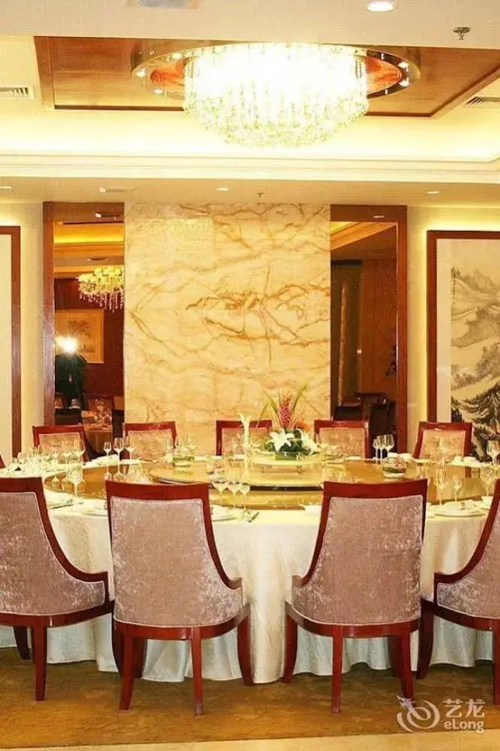 Shaoxing Flower Hotel