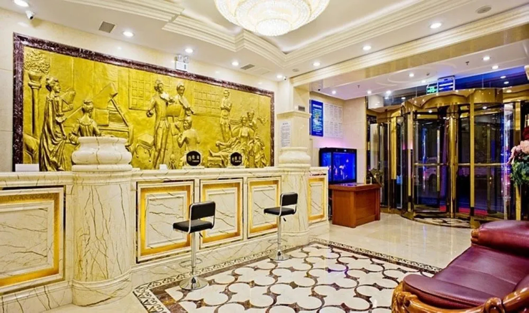 Xingcheng Hotel