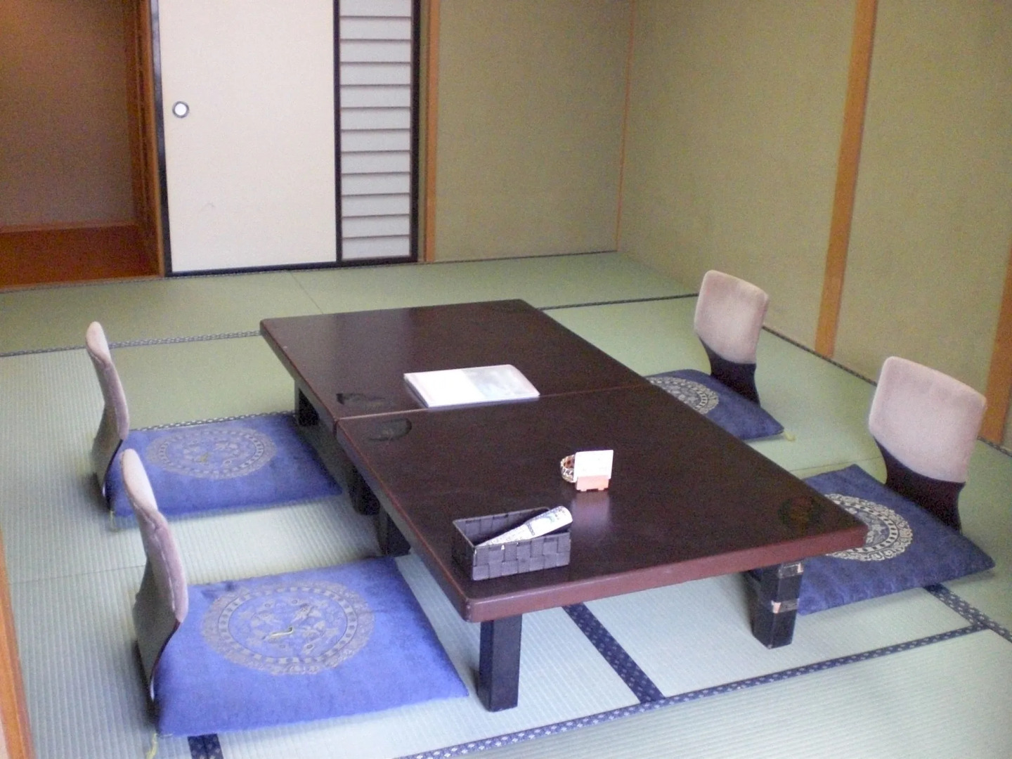 Okada Ryokan Warakutei