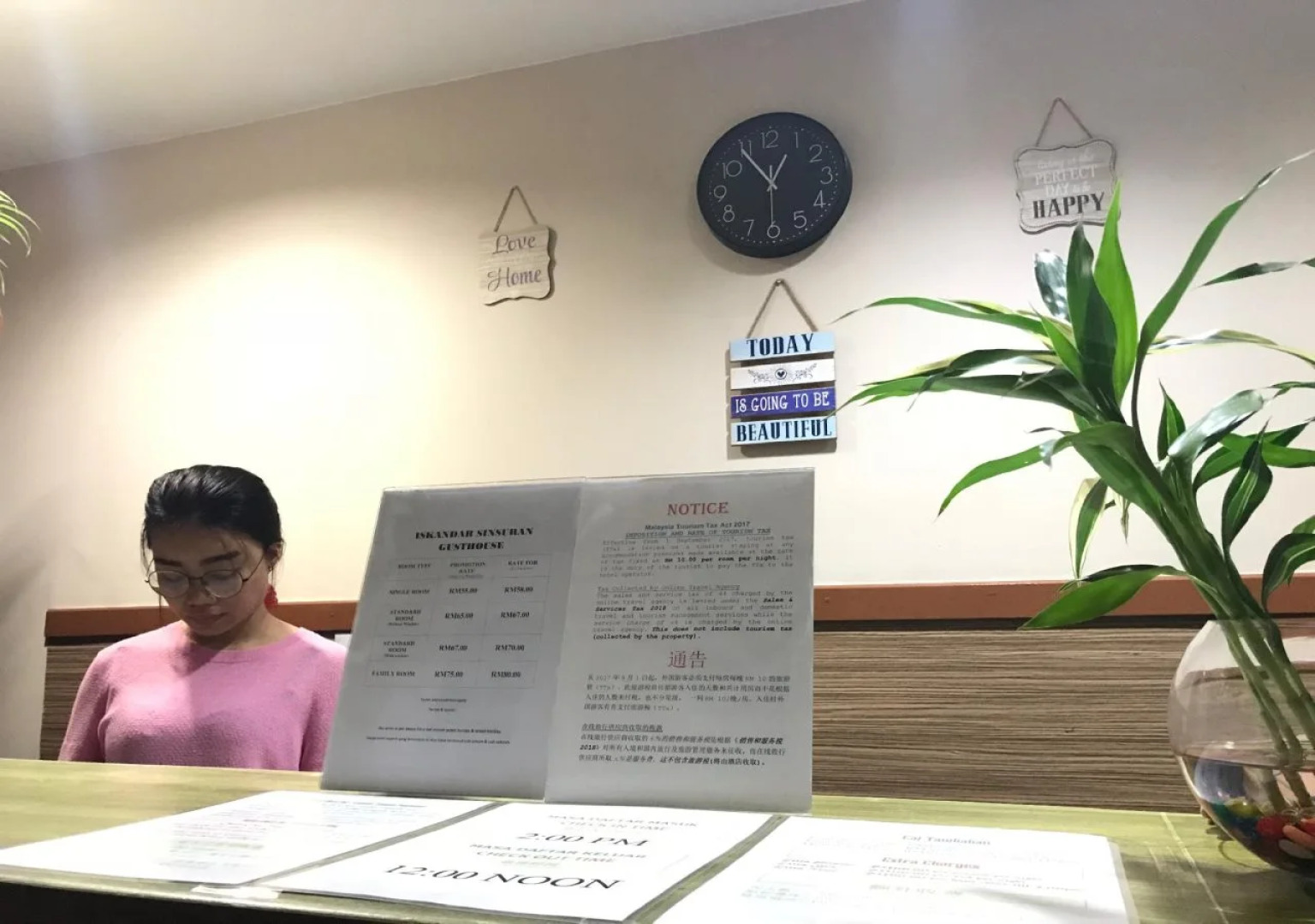 Iskandar Sinsuran Homestay