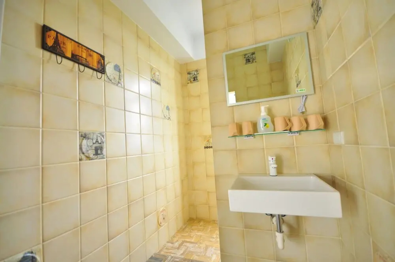 Sea Daughter's Homestay