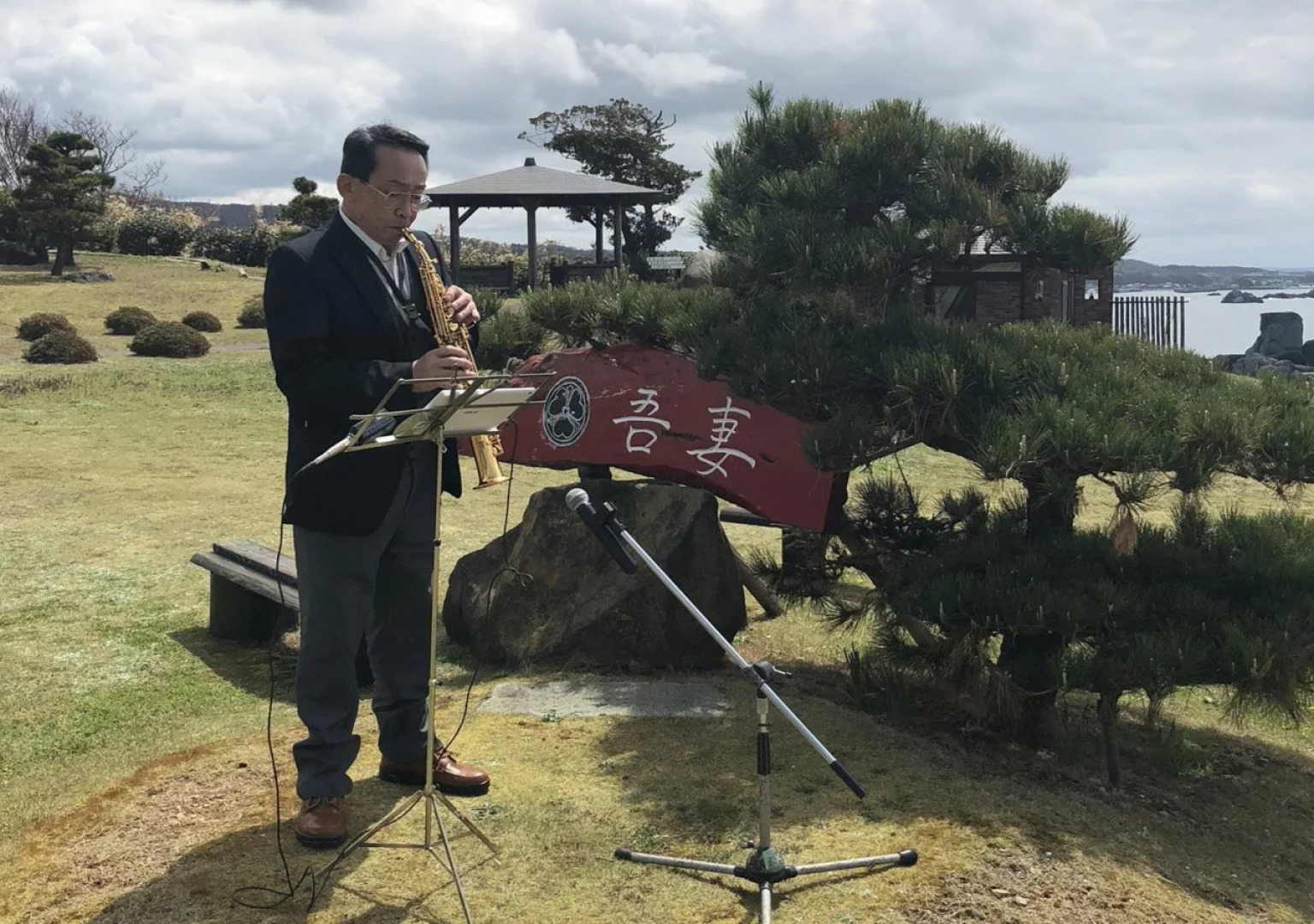 Sado Resort Hotel Azuma