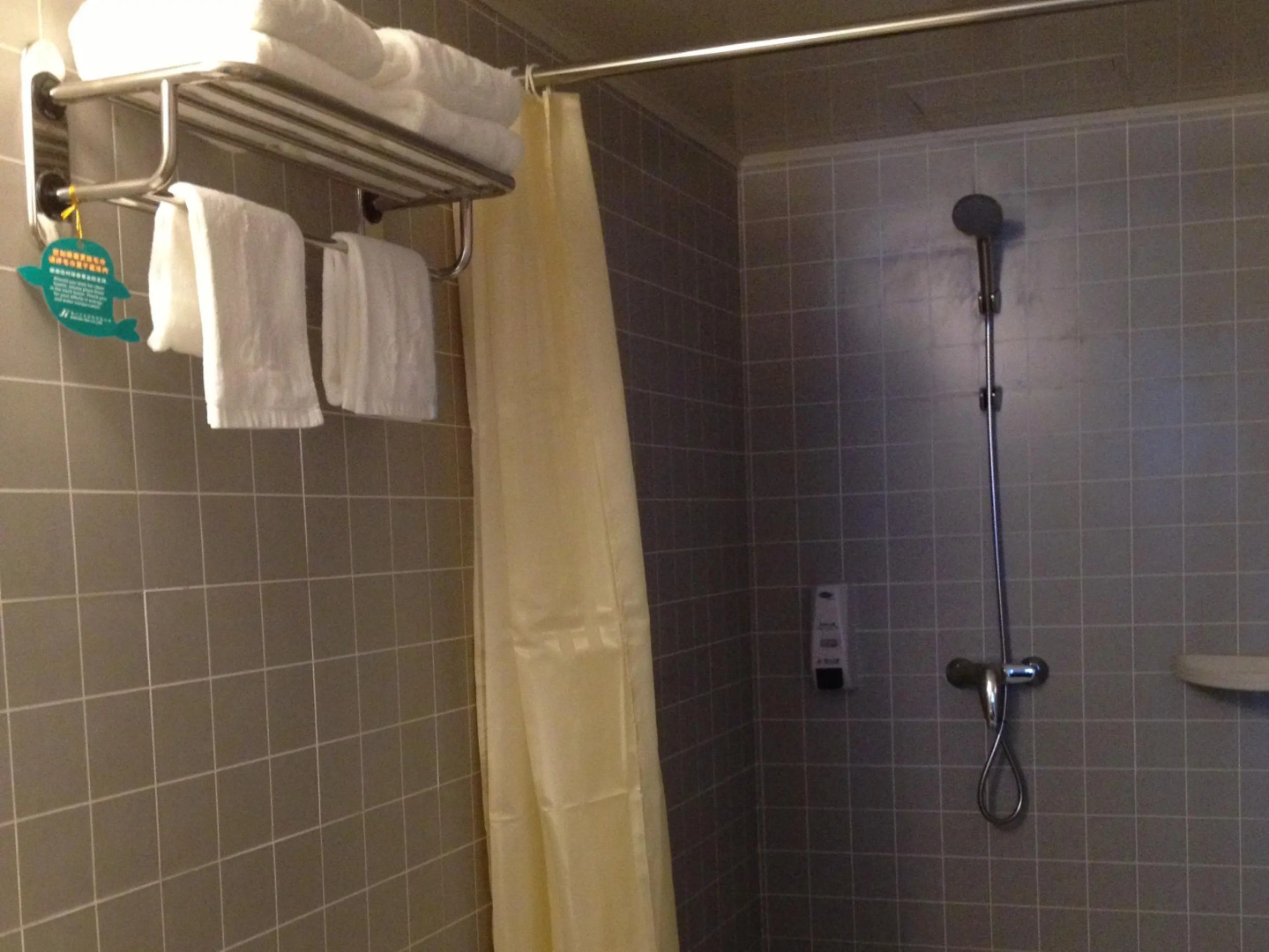 Jinjiang Inn Beihai Beibu Gulf Square