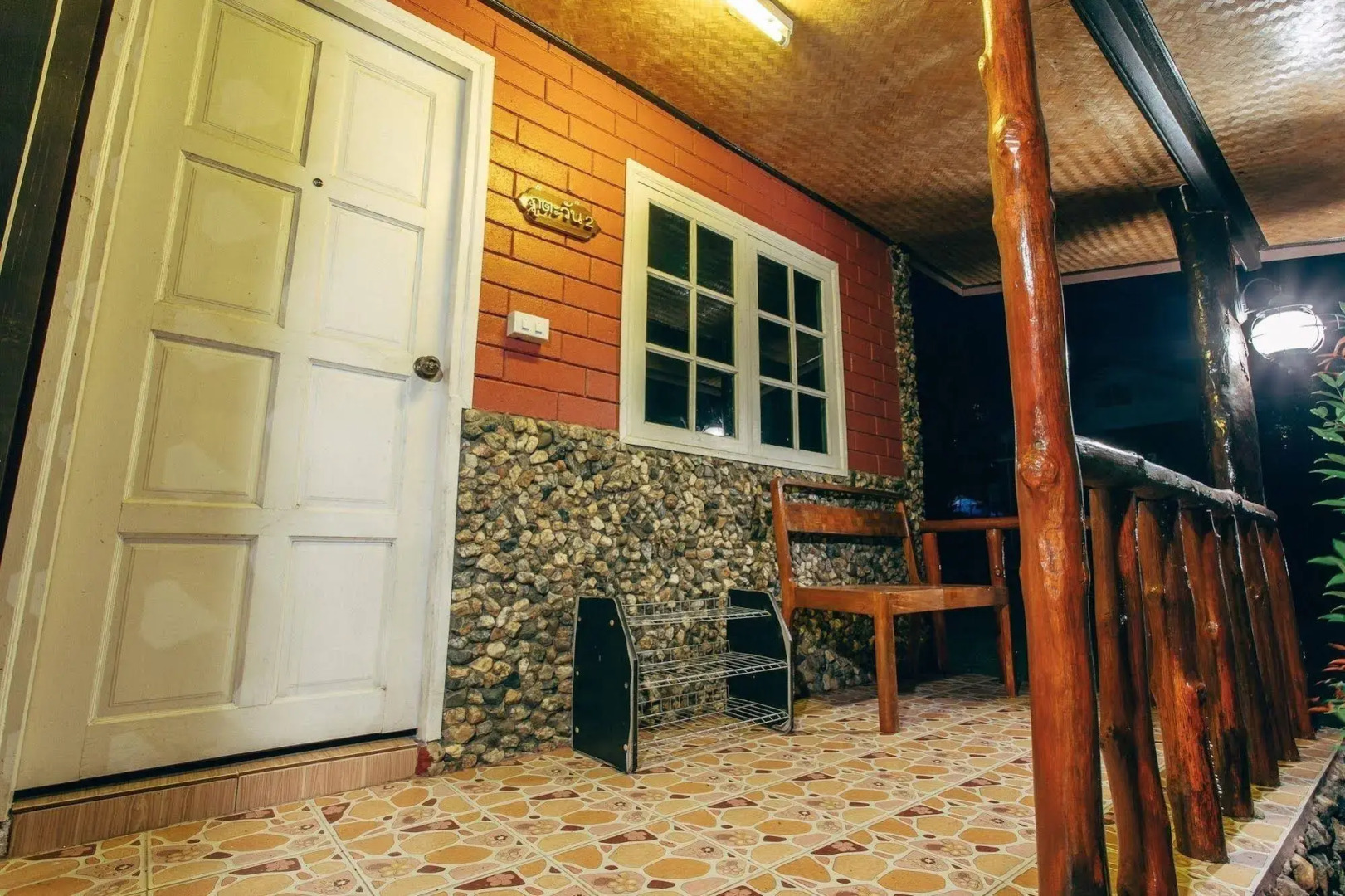 Phoomtada Homestay