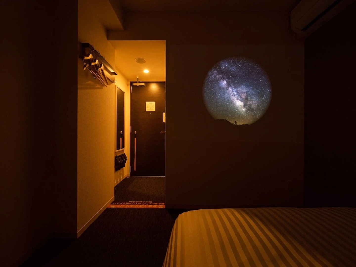 Super Hotel Kumamoto Yatsushiro