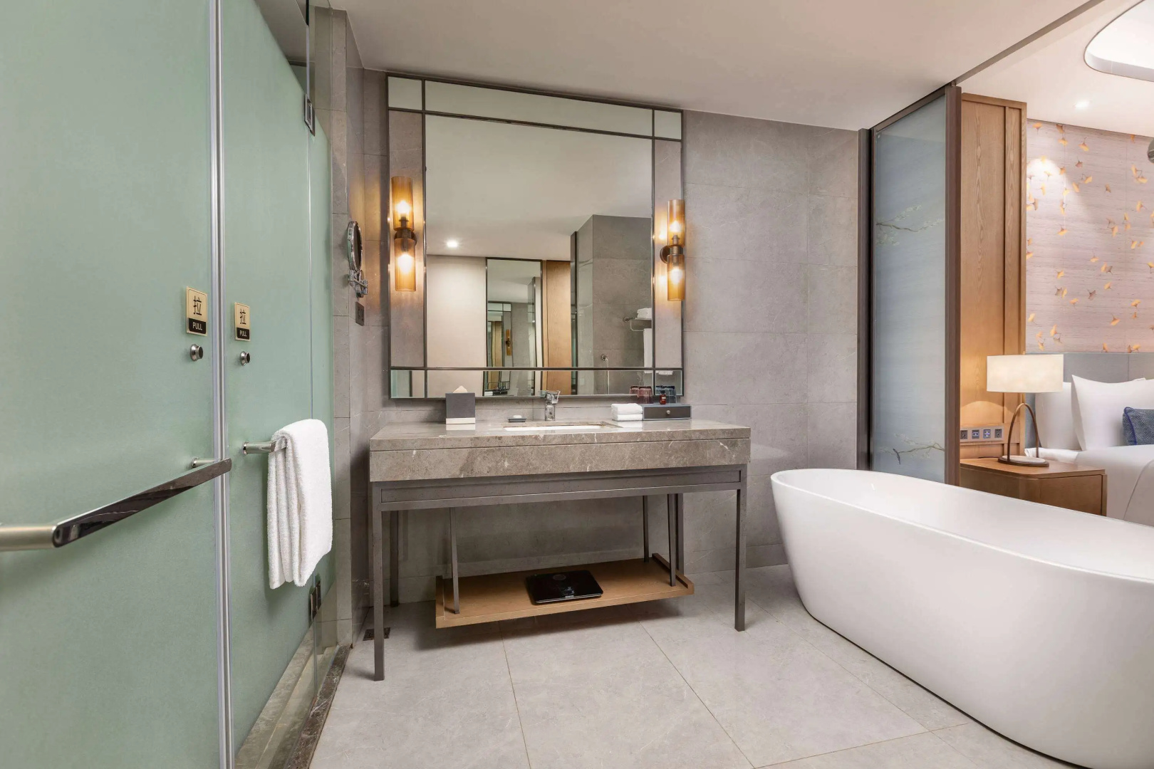 Wyndham Nanping Jianyang