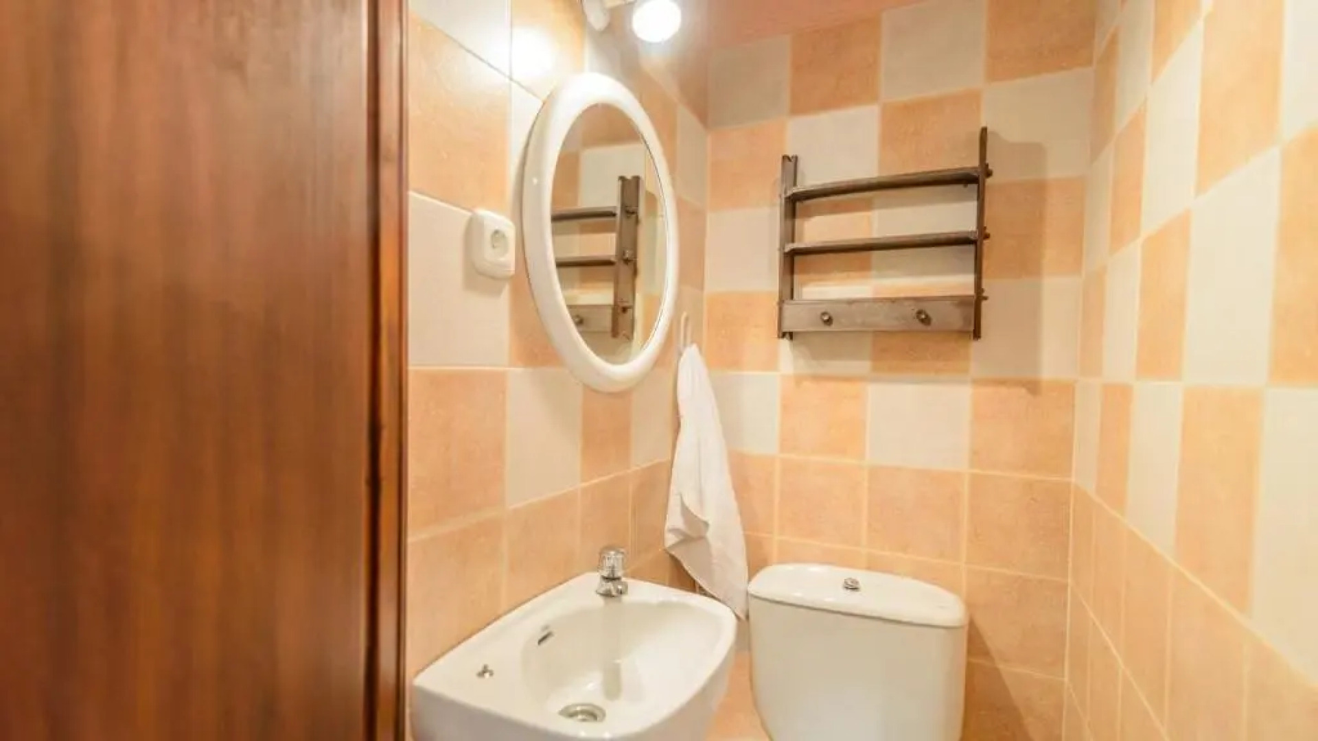 Casa El Vegetal Arriate by Ruralidays