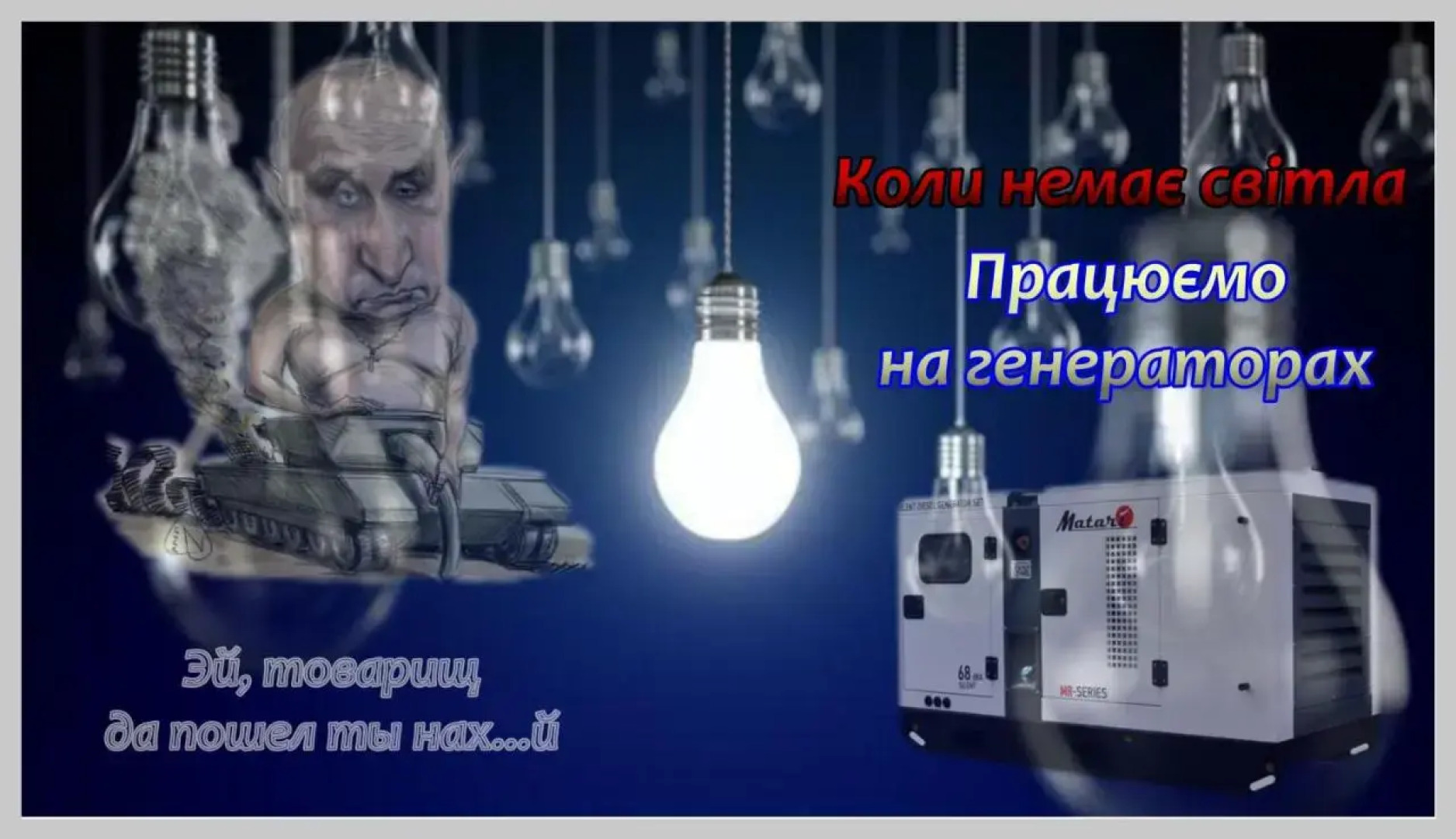 Sting Hotel & Event Palace