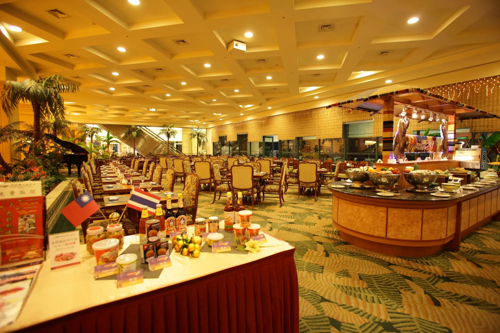 Formosan Naruwan Hotel & Resort Taitung