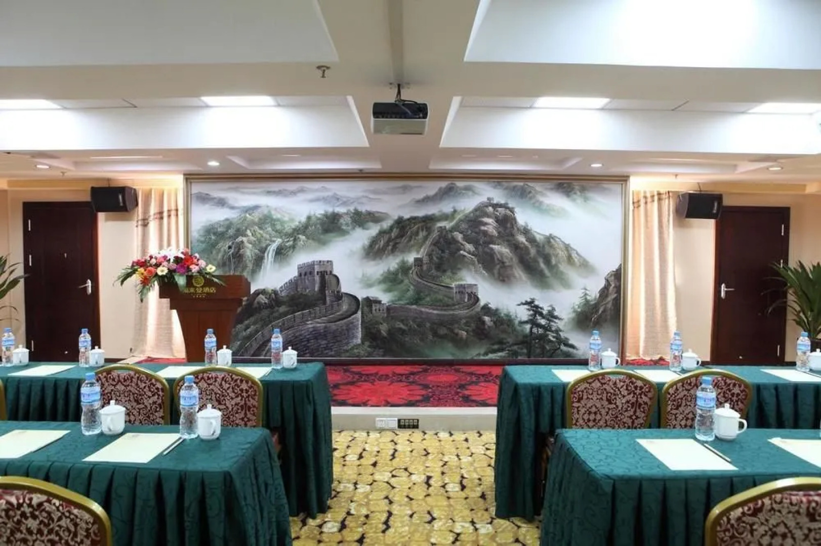Fulaideng Hotel