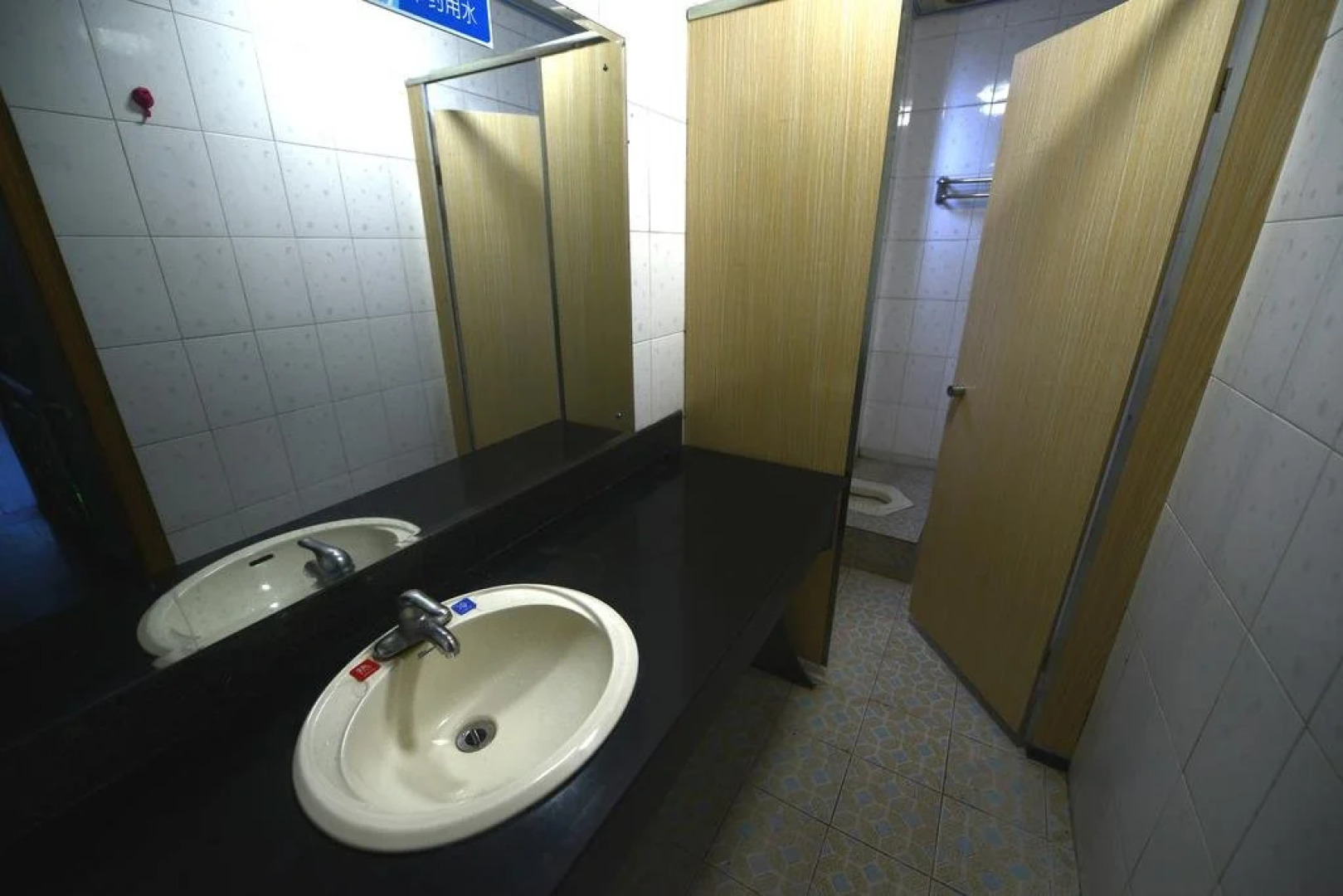 Blue Sky Youth Hostel