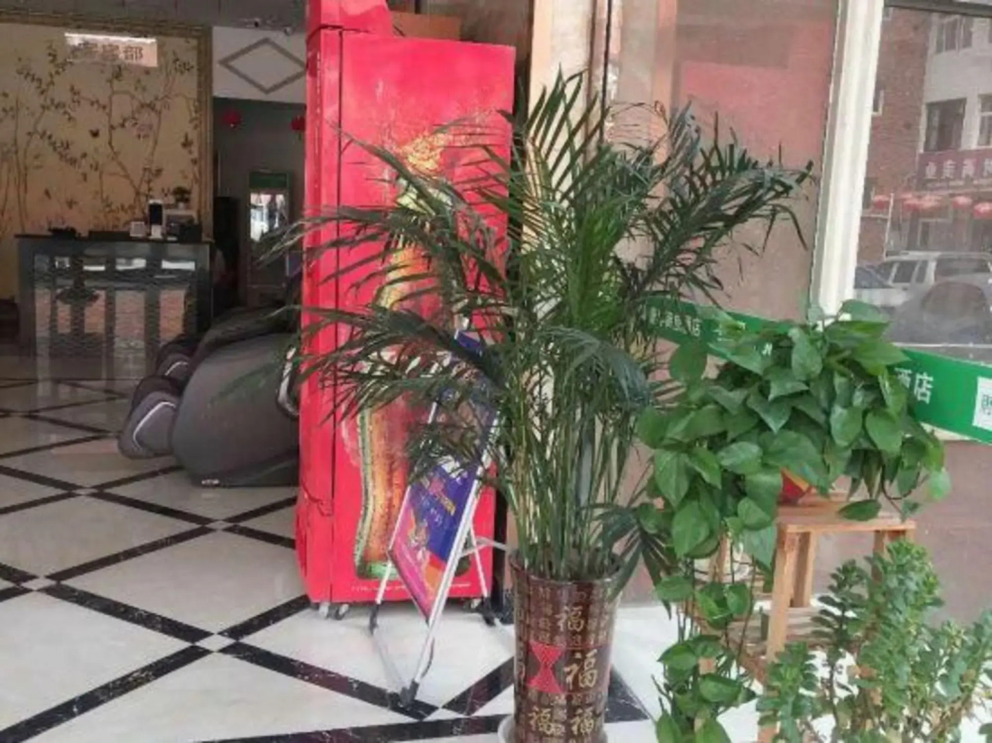 TONY INN Hotel (Guangping Renmin Road)