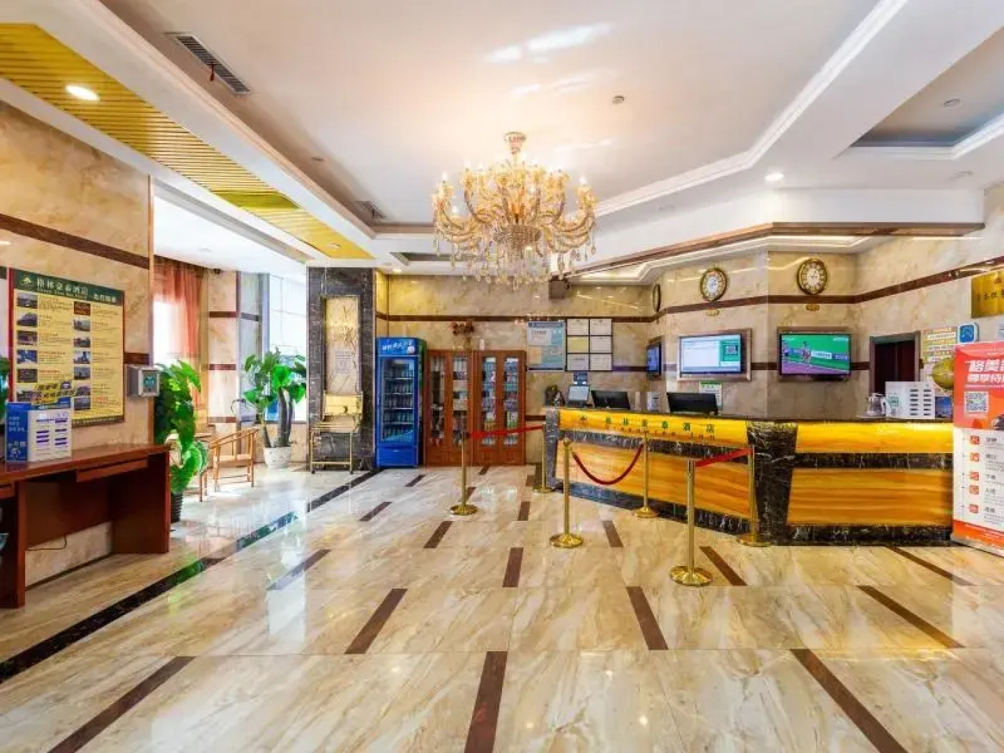 GreenTree Inn Lanzhou Train Station Road East Business Hotel