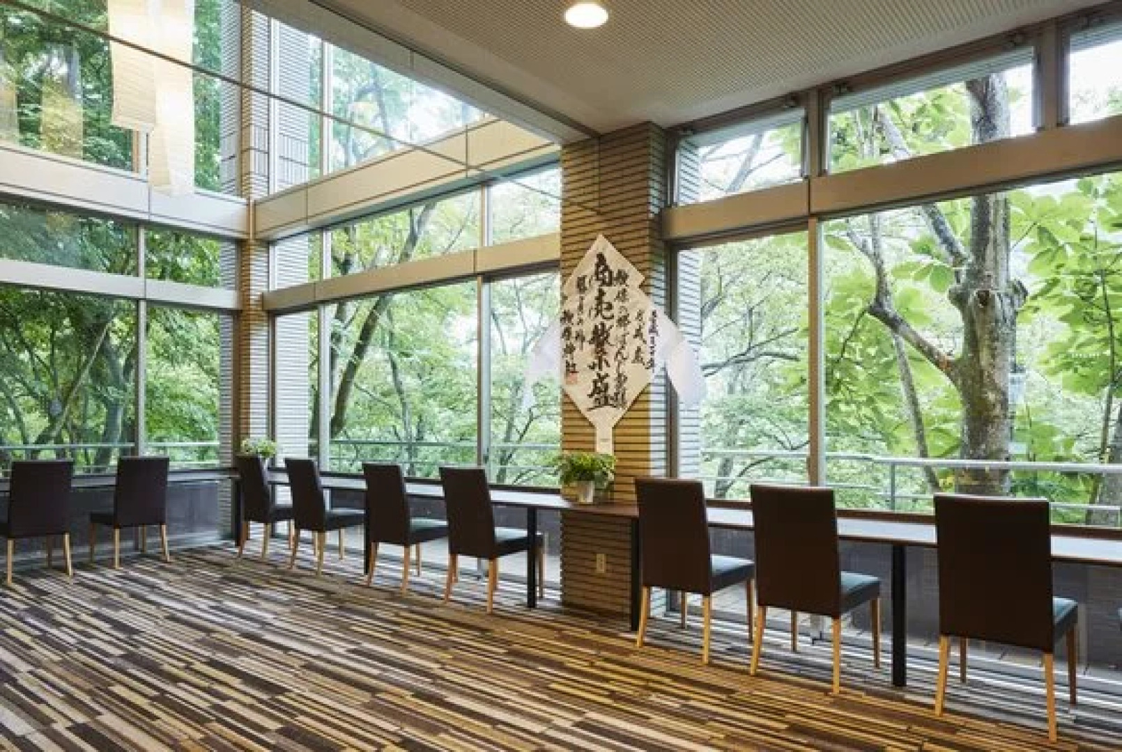 Akiu no Sato Banjiya