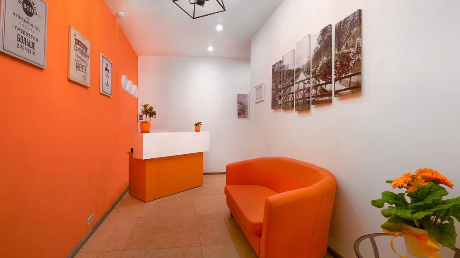 Hotel Rica